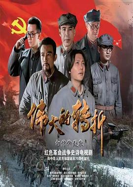 圣诞来信 封面图