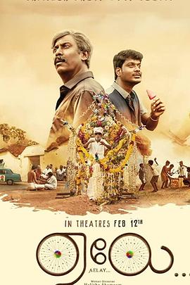 圣女贞德：战争篇 封面图