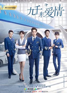 圣女贞德：监狱篇 封面图