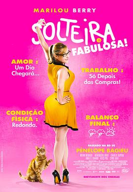 地铁风情画 封面图