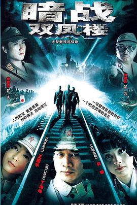 圣彼得堡我爱你 封面图