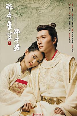 圣母2021 封面图