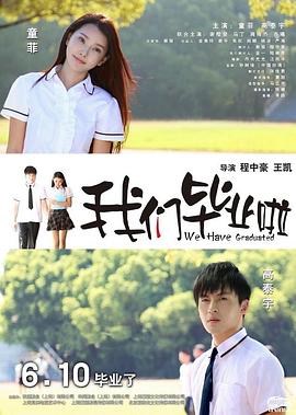 圣诞老人和我 封面图